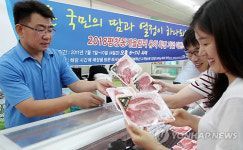 평창동계 유치기념..한우도 `덤