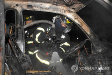 서부간선도로 차량 화재