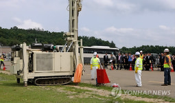미육군공병단 토양 시료채취작업 공개