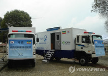 현대차 이동진료차량 모바일 클리닉