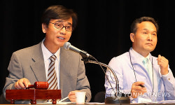 참여당, 야통합추진기구 발족