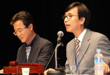 참여당, 야통합추진기구 발족