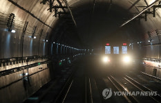 정자역내맞이방편의점 | 신분당선 강남~정자 시범 운행