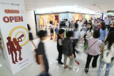 강남역 지하상가 GN몰, 15일 오픈