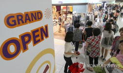 강남역 지하상가 GN몰, 15일 오픈