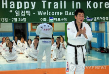 모국 방문 입양인, 태권도로 한마음