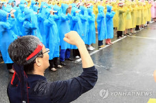 SC제일銀 최장기 파업기록..노사타협 절실