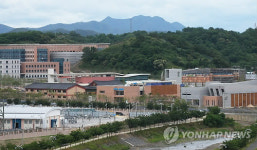 육군행정학교 11월 영동 이전..마무리 공사 중