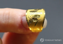 金 소매가 한돈에 25만원 육박