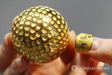 金 소매가 한돈에 25만원 육박