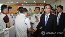 최중경 장관, 오스템임플란트 생산공장 방문