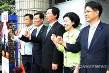 최중경 장관, 오스템임플란트 생산공장 방문