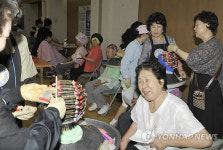 서대문구청, 사랑의 봉사활동