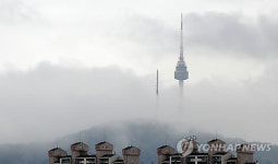 공중에 뜬 남산타워