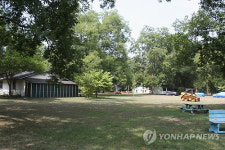 美 사랑ㆍ평등 실천하는 코이노니아 농장