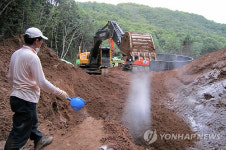 토양오염 막을 소독제