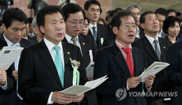 합창