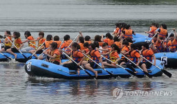 이사부 장군의 얼을 찾아..강릉바다축제