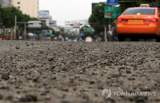 종로는 자갈밭(?)