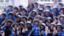 한성대학교, 2011 하계 해외봉사단 발대식