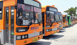 부안 농어촌버스 운행 중단..주민 불편
