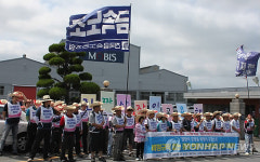 금속노조 비정규직 없는 희망의 버스 발대식