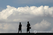 구름 속으로 산책