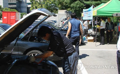 서초구, 차량 무상 점검