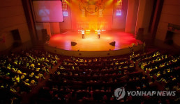 제4회 보이스 오브 맥도날드 한국 결선