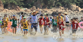 인천적십자 추억만들기 여름캠프