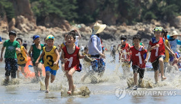 인천적십자 추억만들기 여름캠프