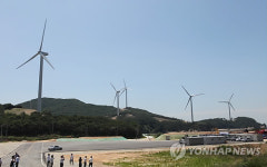 인천 영흥도에 토종 풍력발전단지 우뚝(종합)