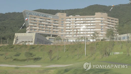 대천리조트 웨스토피아콘도미니엄 개관