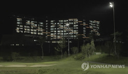 대천 웨스토피아콘도미니엄
