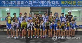 여수 세계롤러대회 태극마크의 24인