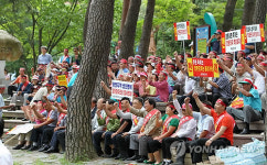 강릉 성산면 주민들 양돈단지 반대한다
