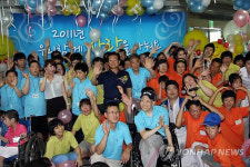 코바코, `2011 장애우 초청 일일캠프 개최