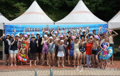 코바코, `2011 장애우 초청 일일캠프 개최
