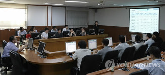 삼성전자, 협력사 구매 정보 시스템 구축 지원