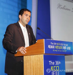 제36회 대한상의 제주 포럼