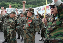 고엽제전우회 YS는 박 前 대통령 모독 사죄하라