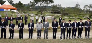 대림그룹, 대림동산 조성