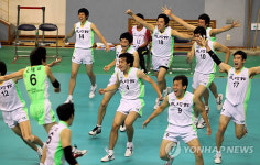 이겼다!