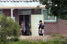 철원 군부대 수류탄 폭발..분주한 육군