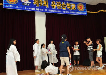 천안 백석대 유관순학교 인기