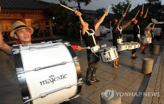 한옥마을 한여름밤의 콘서트