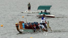 속초 영랑호 전국 용카누 대회