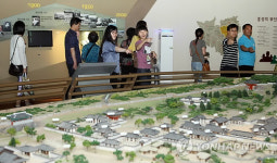 여름방학 맞아 홍주성역사관 인기