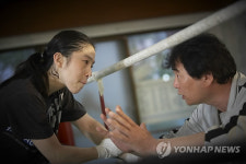 <인터뷰> 5대 통합챔프 여자 복싱 김주희
