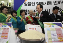 삼겹살 대신 목살 어떠세요?